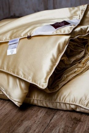 بطانية الحرير