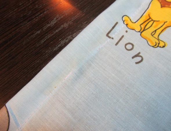  جعل تنحنح للثة