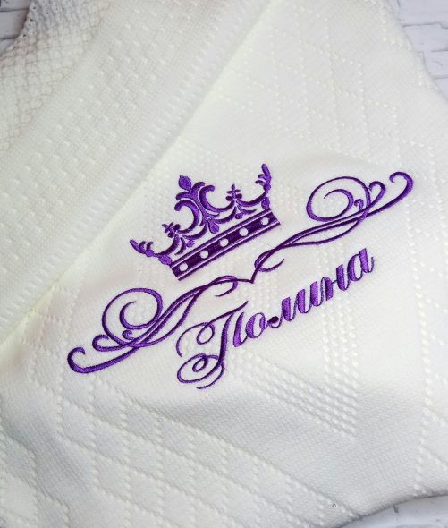 بطانية مع التطريز