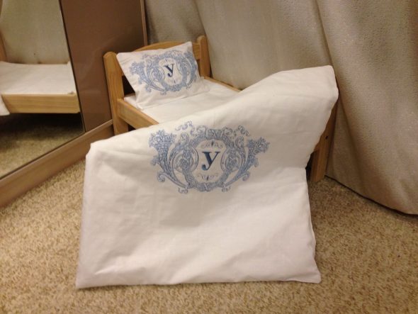 الفراش المطرزة