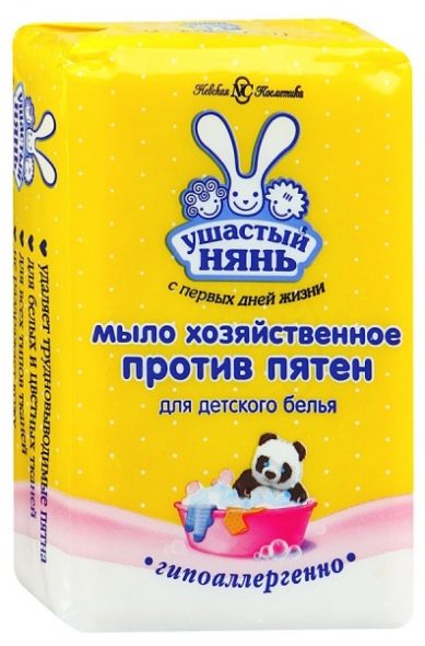 صابون غسيل طفل