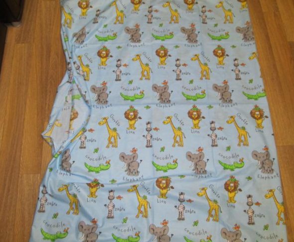 غطاء لحاف جاهز