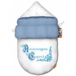 مغلف الاسم الأصلي للطفل