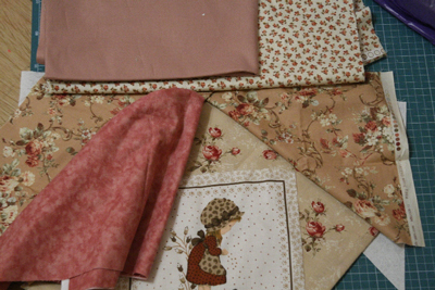 نختار الأقمشة