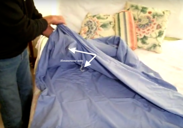 ضع الزاوية على راحة اليد