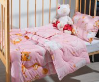 أسفل المعزون