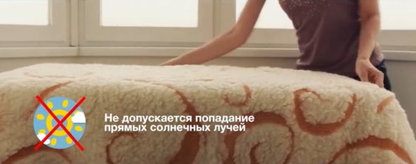 يجف حتى يجف تماما