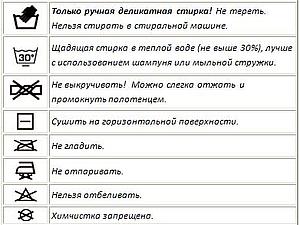 رعاية بطانية