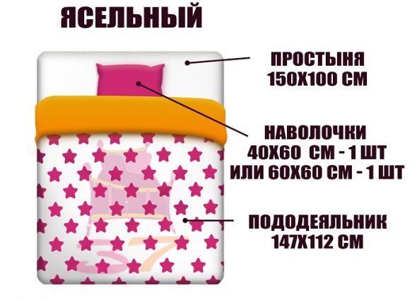 مجموعة واضحة