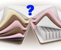 اختلافات النماذج الحديثة