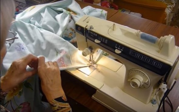 جعل السطر الثاني