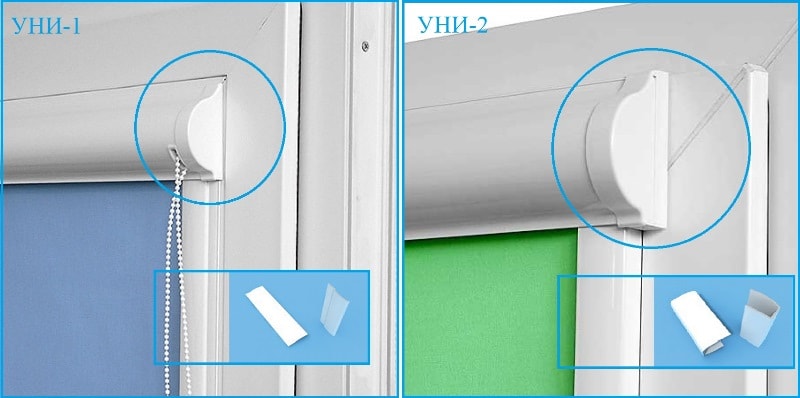 أدلة الستائر كاسيت يوني 1 ويوني 2