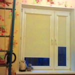 خلفية ورقة على جدار غرفة الأطفال