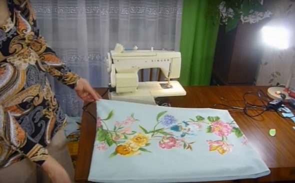 حالة وسادة جاهزة