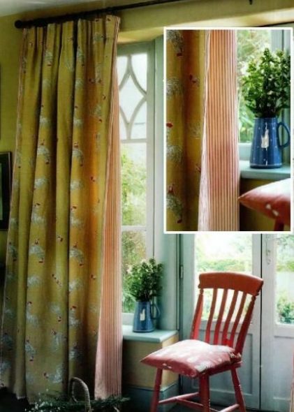 ستائر جاهزة