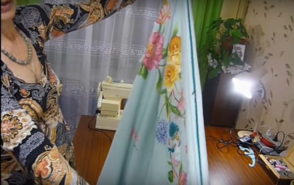 غطاء لحاف جاهز