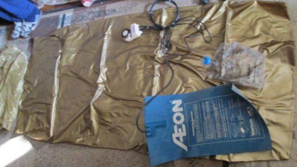 فراش الماء الطبي