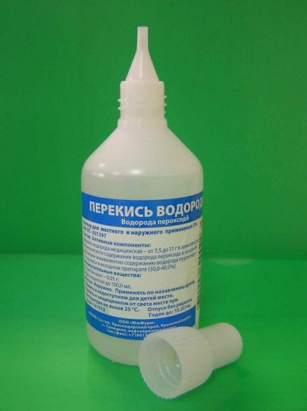 بيروكسيد الهيدروجين
