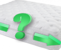 نقيس السرير النائم