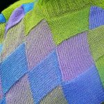 السترة entrilak