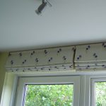 ستارة سقفية ستائر رومانية