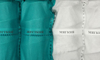 اثنين من المناطق صلابة فراش