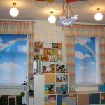 أضواء السقف كروية