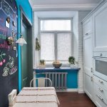 تصميم مطبخ صغير في خروتشوف