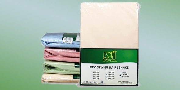 صحائف صقيل-العلكة