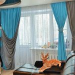 ستائر مزدوجة زرقاء ورمادية