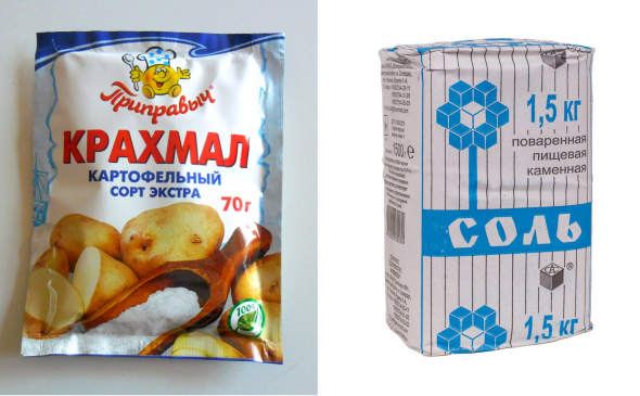 مزيج من النشا والملح