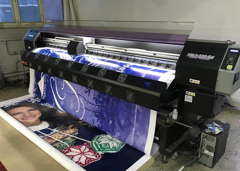 طابعة واسعة المذيبات الشكل