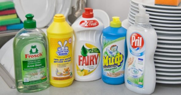 سائل غسل الصحون