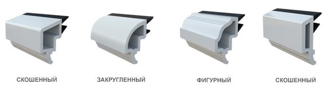 أنواع حبة للنوافذ البلاستيكية