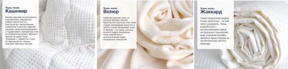 أقمشة لأغطية واقية