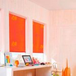 ستائر توالت مشرق