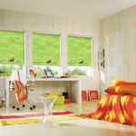 الستائر الخضراء رول