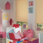 الستائر البيج من المواد السميكة