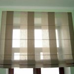 ستائر مخططة رومانية كلاسيكية