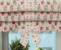 ستارة رومانية جميلة من نوعين من القماش