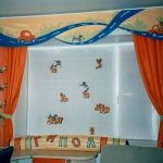 Lambrequin مع سيارة لغرفة الأطفال