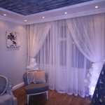 ستائر الهواء الخفيفة لغرفة المعيشة الصغيرة