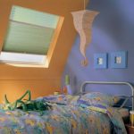 الستائر مطوي العلية النوافذ