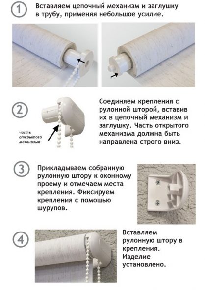 إبزيم الستائر المفتوحة