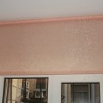 الستائر الخوخ لنافذة