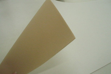 بطانة الجزء