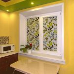 Rolshtora للمطبخ في لهجة من فسيفساء لمئزر