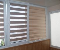 الستائر ليلا ونهارا