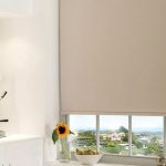 الستائر لفة البيج