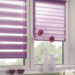 الستائر ليلا ونهارا في أرجواني